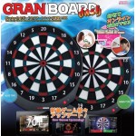 GRAN BOARD DASH